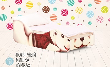 Кровать-зверёнок Полярный мишка-Умка в Нижневартовске