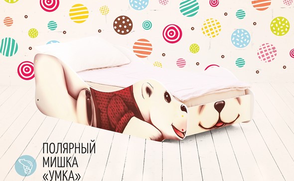 Кровать-зверёнок Полярный мишка-Умка в Лангепасе - изображение