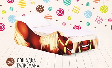 Детская кровать Лошадка-Талисман в Нижневартовске