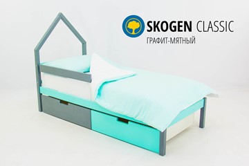 Кровать-домик детская мини Skogen графит-мятный в Пыть-Яхе