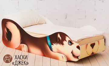 Детская кровать-зверенок Хаски-Джек в Сургуте