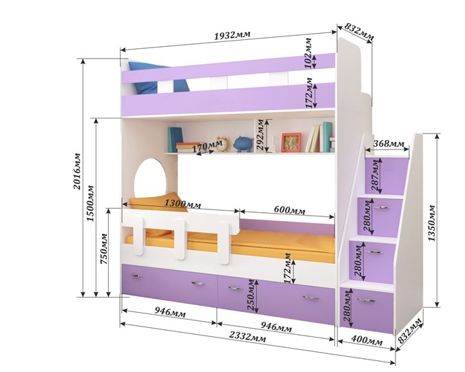 Детская двухэтажная кровать Юниор-1 с бортом, каркас Дуб, фасад Оранжевый в Лангепасе - изображение 1