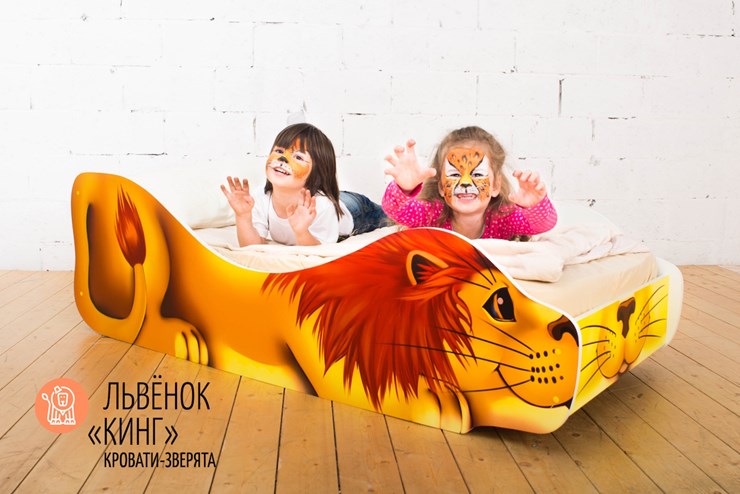 Кровать-зверёнок Лев-Кинг в Лангепасе - изображение 1