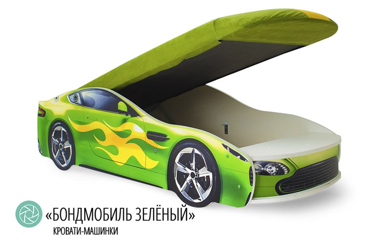 Кровать-машина детская Бондимобиль зеленый в Югорске - изображение 1