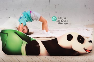 Кровать-зверенок Панда-Добряк в Советском - предосмотр 3