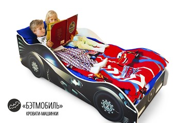 Кровать-машина в детскую Бэтмобиль в Сургуте - предосмотр 4