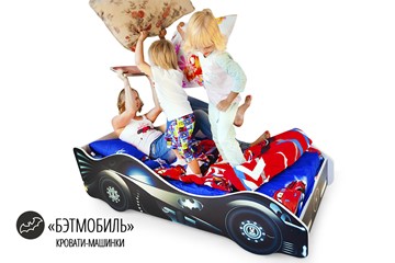 Кровать-машина в детскую Бэтмобиль в Нягани - предосмотр 1
