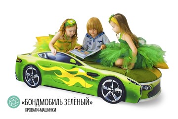 Кровать-машина детская Бондимобиль зеленый в Югорске - предосмотр 2
