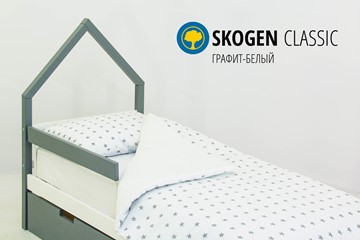 Кровать-домик в детскую мини Skogen графит-белый в Когалыме - предосмотр 2