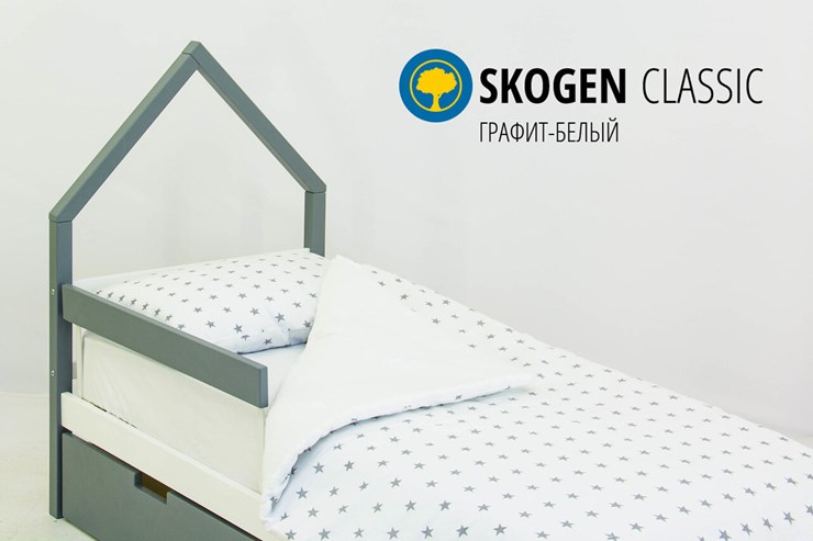 Кровать-домик в детскую мини Skogen графит-белый в Когалыме - изображение 2