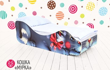 Детская кровать-зверенок Кошка-Мурка в Советском