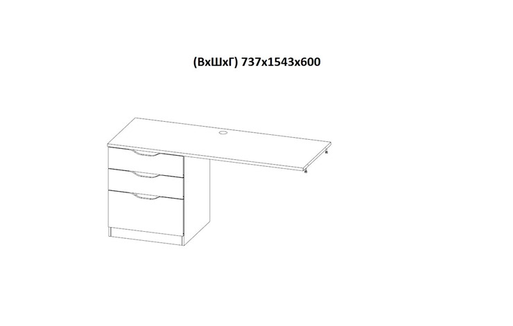 Кровать-чердак с письменным столом и шкафом POLINI Kids Simple Белый в Нижневартовске - изображение 7