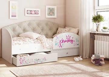Односпальная детская кровать Эльза с бортиком, Бежевый (латы) в Нижневартовске