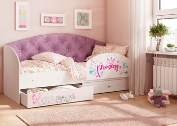 Детская кровать с ящиками Эльза с бортиком, Фиолетовый (латы) в Сургуте
