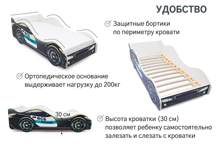 Кровать-машина в детскую ФСБ в Нижневартовске - изображение 6