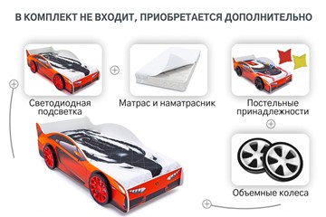 Кровать-машина детская Lamborghini в Советском - предосмотр 9