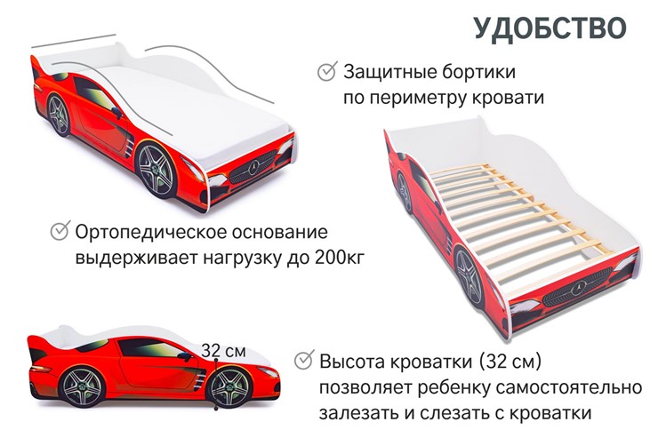 Кровать-машина в детскую Mercedes в Сургуте - изображение 5