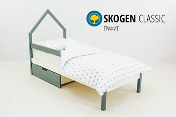 Кровать-домик в детскую мини Skogen графит-белый в Когалыме