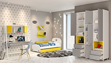 Подростковая мебель POLINI Kids Mirum №1 Белый / Серый / Желтый в Сургуте