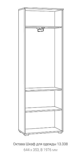 Шкаф двухдверный Октава 13.338, Серый в Лангепасе - изображение 1