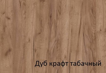 Кухонный гарнитур Эконика 160 см в Лангепасе - предосмотр 9