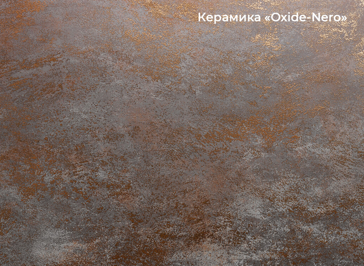 Стол раздвижной Шамони 1CQ 140х85 (Oxide Nero/Графит) в Пыть-Яхе - изображение 3
