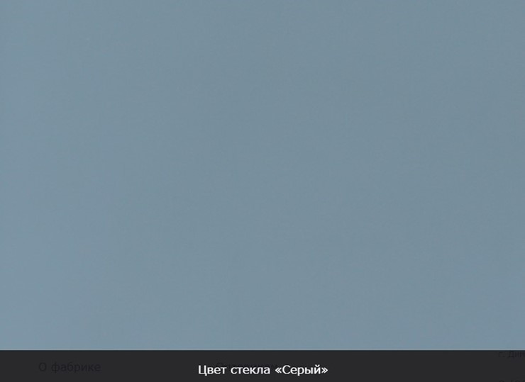 Стол раздвижной Бари дерево №8 (стекло белое/черный) в Ханты-Мансийске - изображение 9