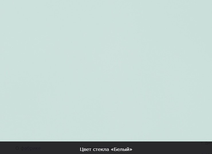 Раздвижной стол Бари хром №6 (стекло черное/черный) в Когалыме - изображение 11