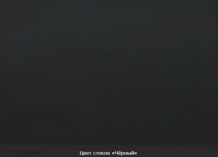 Раздвижной стол Бари хром №6 (стекло черное/черный) в Когалыме - изображение 13