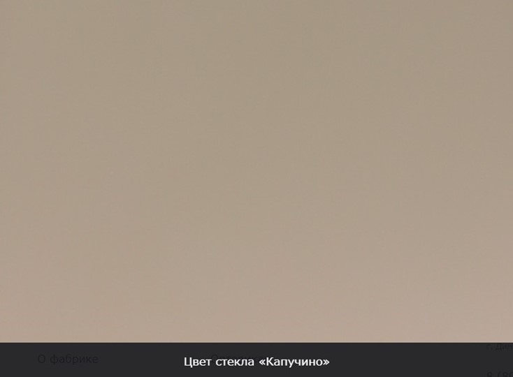 Раздвижной стол Бари хром №6 (стекло черное/черный) в Когалыме - изображение 8