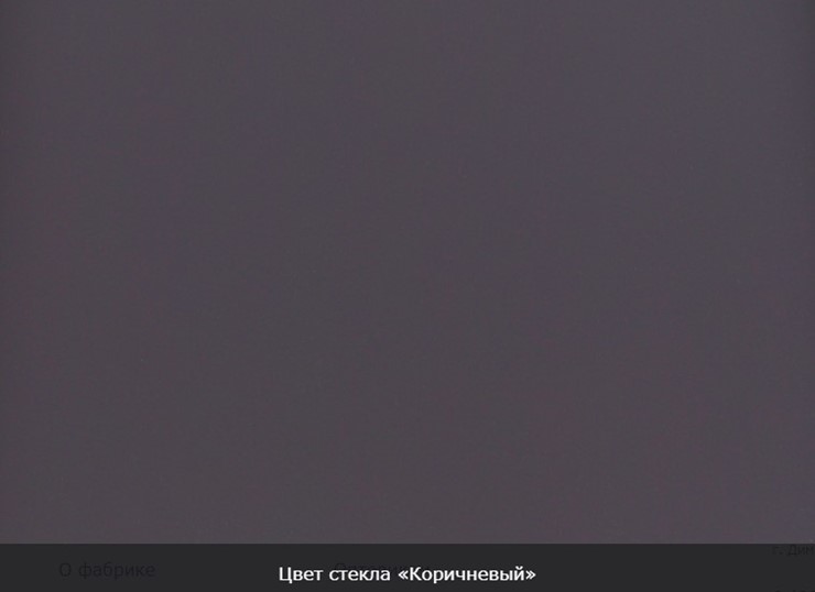 Раздвижной стол Бари хром №6 (стекло черное/черный) в Урае - изображение 10