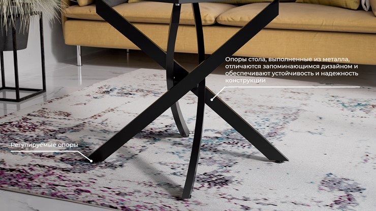 Стол раздвижной Бергамо Тип 1 (Черный муар/Стекло матовое белый мрамор) в Лангепасе - изображение 12