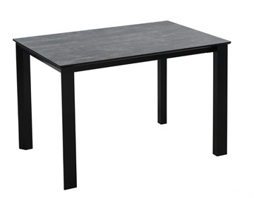 Кухонный раздвижной стол Denver Темный дуб/Черный, Черный в Югорске