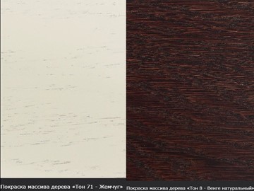 Стол раздвижной Фабрицио-1 Glass, Круг 1000, фотопечать (Мрамор 11) в Урае - предосмотр 17