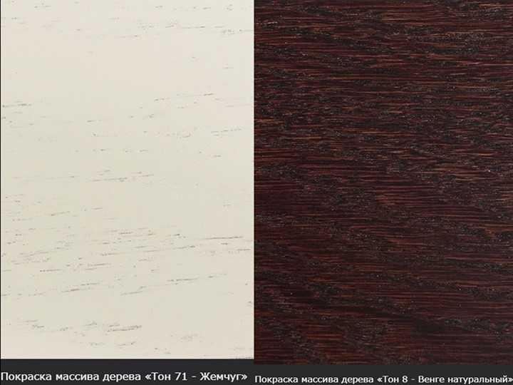 Стол раздвижной Фабрицио-1 Glass, Круг 1000, фотопечать (Мрамор 11) в Урае - изображение 17