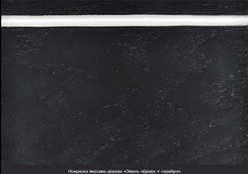 Стол раздвижной Фабрицио-1 Glass, Круг 1000, фотопечать (Мрамор 11) в Пыть-Яхе - предосмотр 21