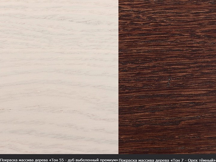 Кухонный стол раскладной Фабрицио-1 исп. Круг 820, Тон 12 (Морилка/Эмаль) в Урае - изображение 13