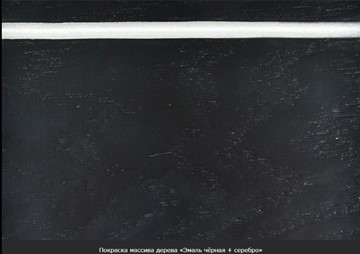Кухонный стол раскладной Фабрицио-1 исп. Круг 820, Тон 12 (Морилка/Эмаль) в Лангепасе - предосмотр 18