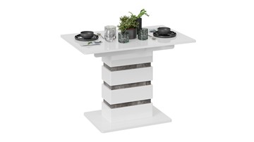 Кухонный стол раздвижной Мадейра тип 1 (Белый глянец/Ателье темный) в Урае