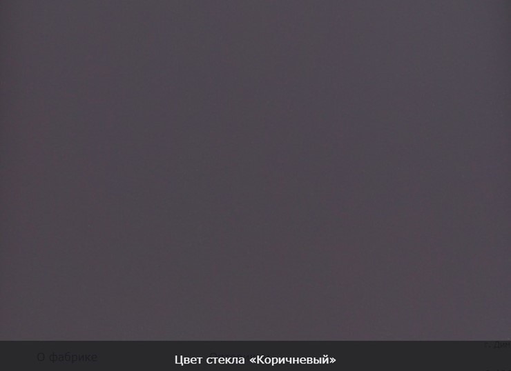 Раздвижной стол Ривьера мини дерево №1, Рисунок квадро (стекло белое/черный/черный) в Югорске - изображение 11