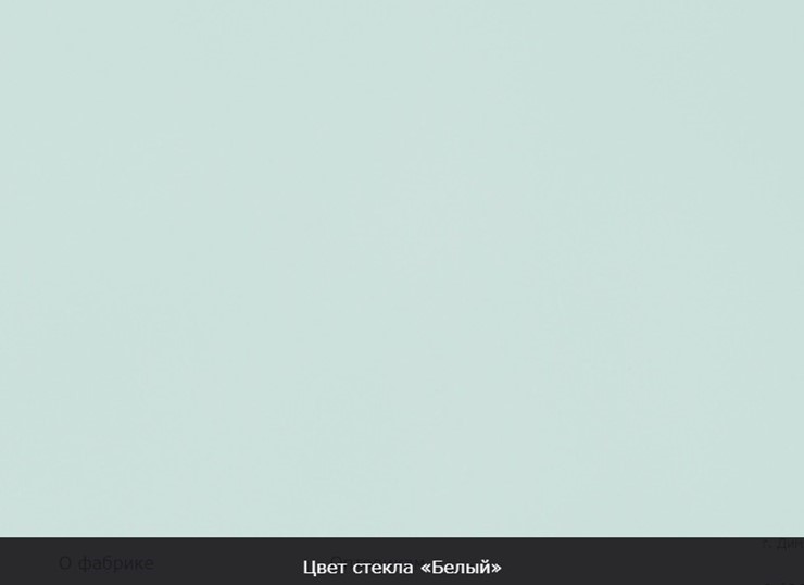 Стол раздвижной Ривьера мини хром №5, Рисунок квадро (стекло белое/черный/черный) в Югорске - изображение 12
