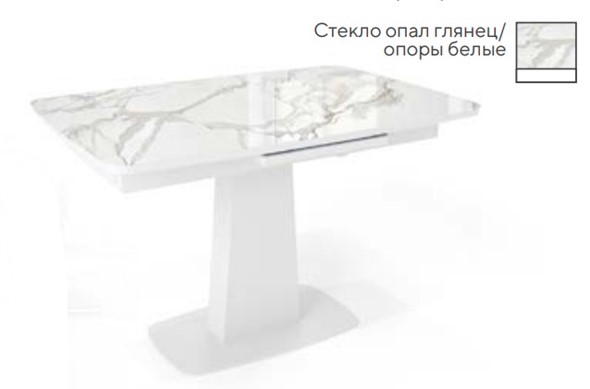 Стол раздвижной SFA 120, стекло опал глянец/ножки белые в Нижневартовске - изображение
