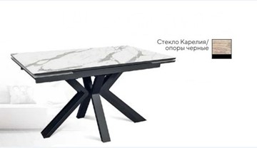 Кухонный стол раскладной SFE 140, стекло оптивайт, карелия мрамор/ножки черные в Ханты-Мансийске