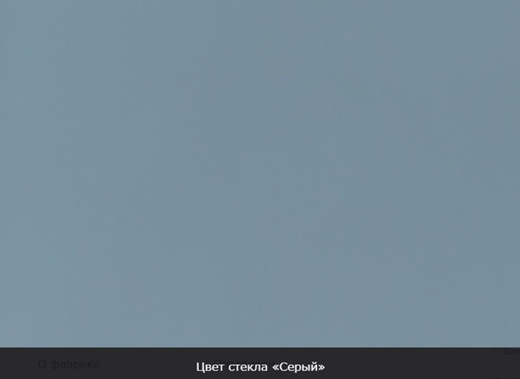 Стол раздвижной Токио дерево №3 (стекло черное/черный) в Ханты-Мансийске - изображение 10