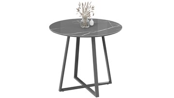 Обеденный стол Милан тип 1 (Серый муар, Стекло глянцевое серый мрамор) в Нягани