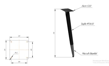 Кухонный обеденный стол SHT-TU12 (4 шт.)/ТT8 60/60 (черный/темный орех/прозрачный лак/коричневая сепия) в Когалыме - предосмотр 1
