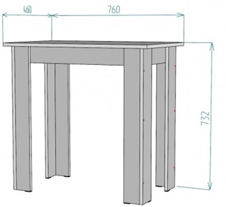Кухонный стол T94, Белый в Советском - предосмотр 1