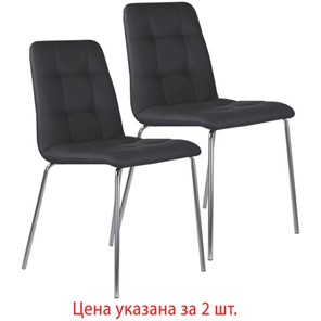 Комплект обеденных стульев 2 шт. BRABIX "Twins CF-011", хром каркас, экокожа, черный, 532765 в Ханты-Мансийске