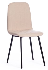 Обеденный стул ARC, 46х52х88 бежевый 08/черный арт.19116 в Когалыме