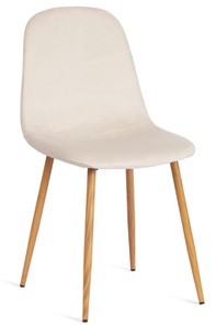 Обеденный стул BREEZE (mod. 4724), 44х53х87 Light beige (светло-бежевый) HLR1 / натуральный арт.20089 в Урае